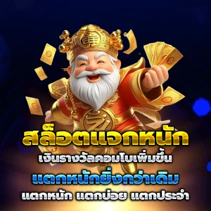สล็อต uzibets