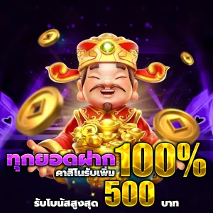 uzibets slot